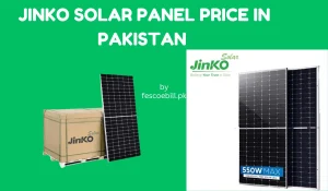 JINKO SOLAR PANEL PRICE IN PAKISTAN (1)